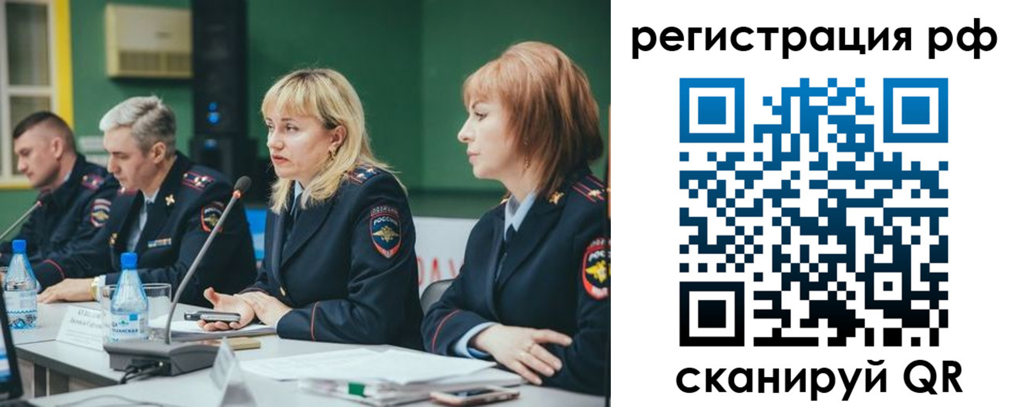 найти адрес прописки в Шлиссельбурге